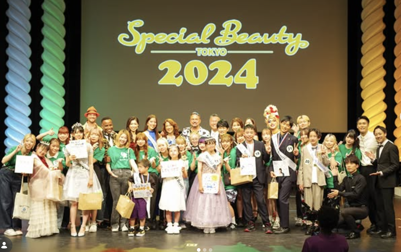 教育プログラム