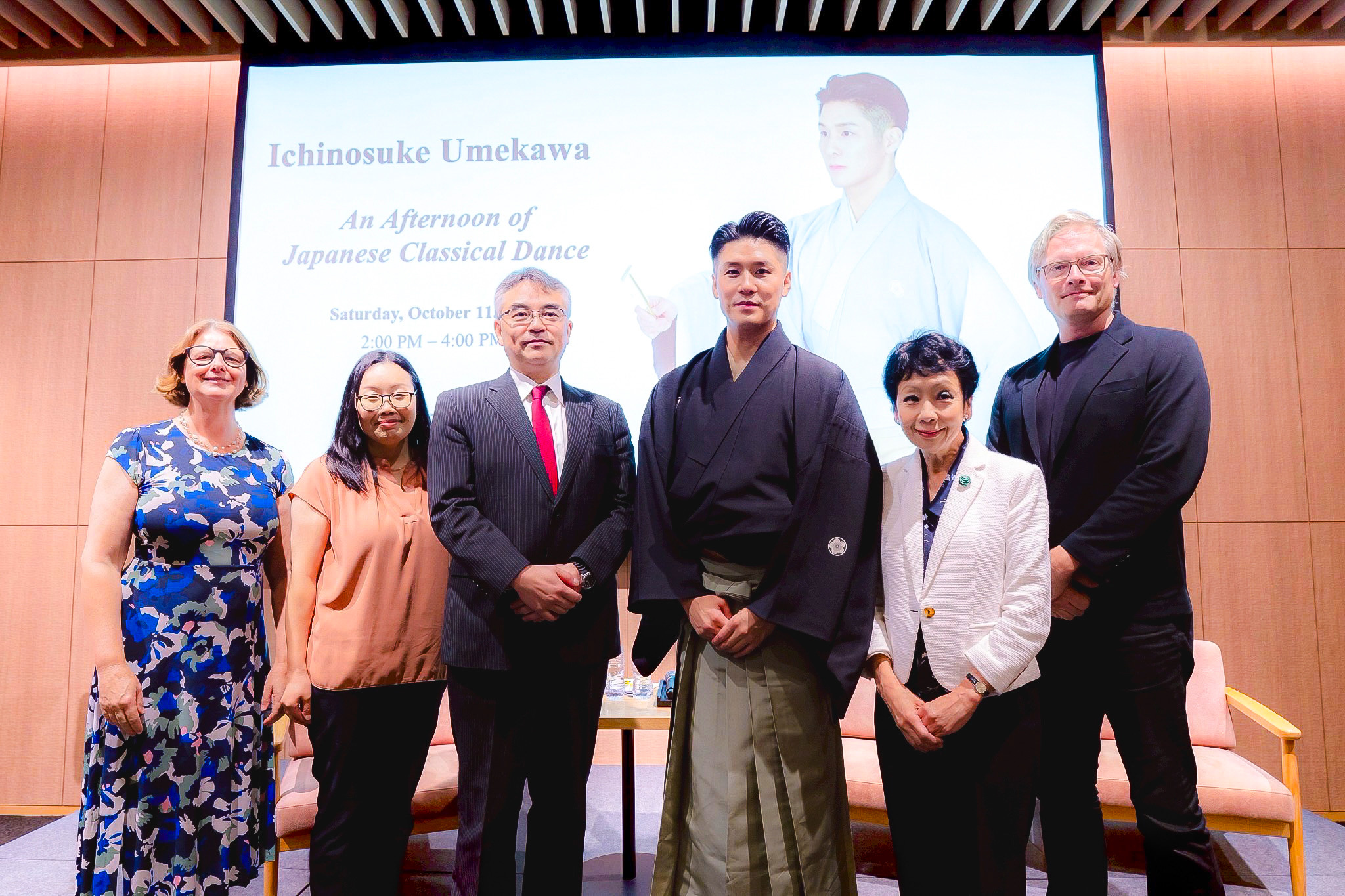 Ichinosuke Umekawa An Afternoon of Japanese Classical Dance at JAPAN HOUSE Los Angeles