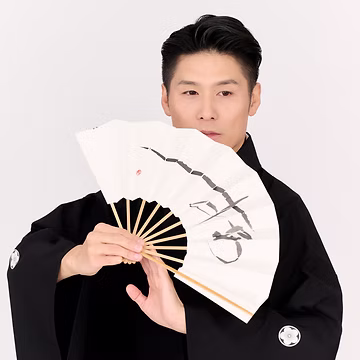 Ichinosuke Umekawa official profile portrait, master Japanese classical dancer and cultural ambassador