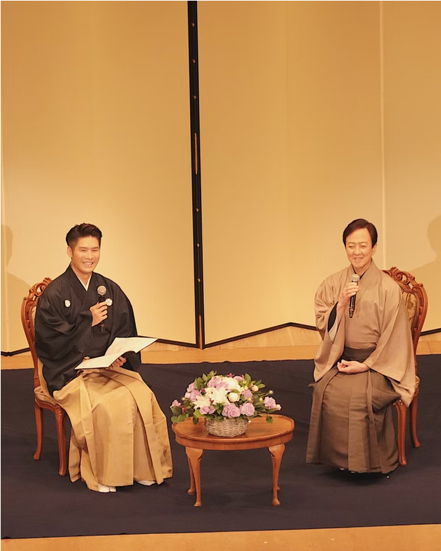 Bando Tamasaburo: Talk Show